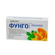 Добродея СВЕЧИ рект фунго с ЛИСИЧКОЙ 1г 10шт