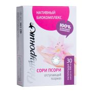 Натуроник СориПсори при ПСОРИАЗЕ капс.30шт Сашера