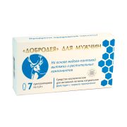Добродея СВЕЧИ рект для мужчин 1г 7шт