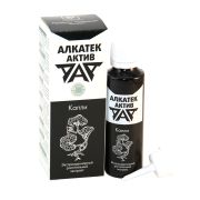 АлкАтекАктив 50мл капли