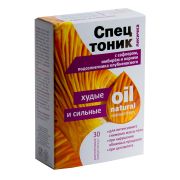 Спецтоник ХУДЫЕ и СИЛЬНЫЕ 30 капс.