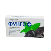 Добродея СВЕЧИ Фунго +