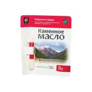 Каменное масло с коэнзимом Q10 Надежное сердце Сашера